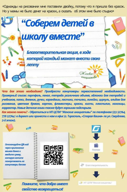 � ��������� �������� ����� �������� ����� � ����� ������