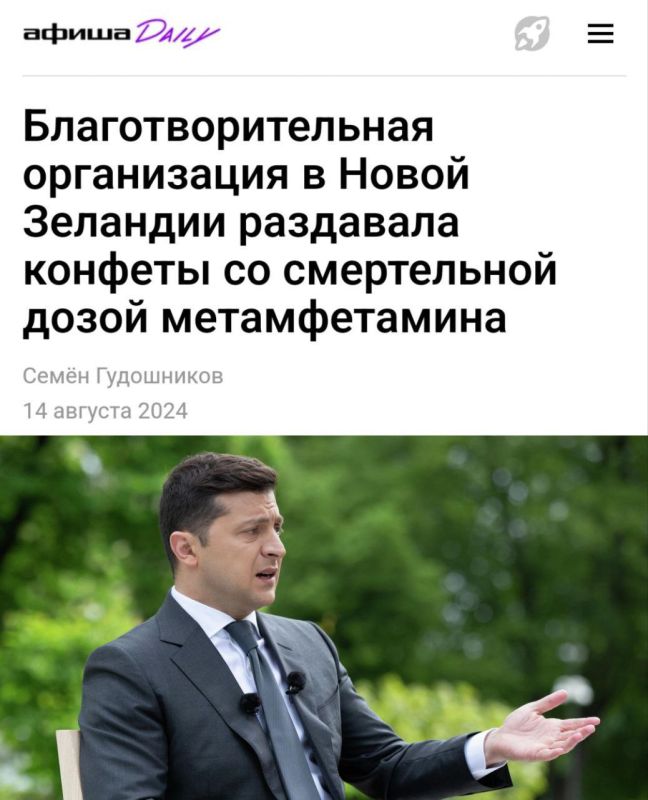 ������������ ����? ���!� � ���������