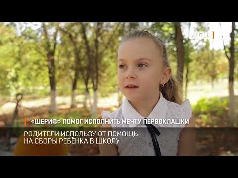 ���� � ������ � ���������, ����� �� ��� ����� � �������� ����� �� ������� ������� ��������