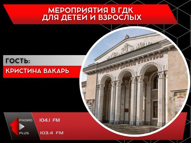 ����������� � ��� ��� ����� � ��������