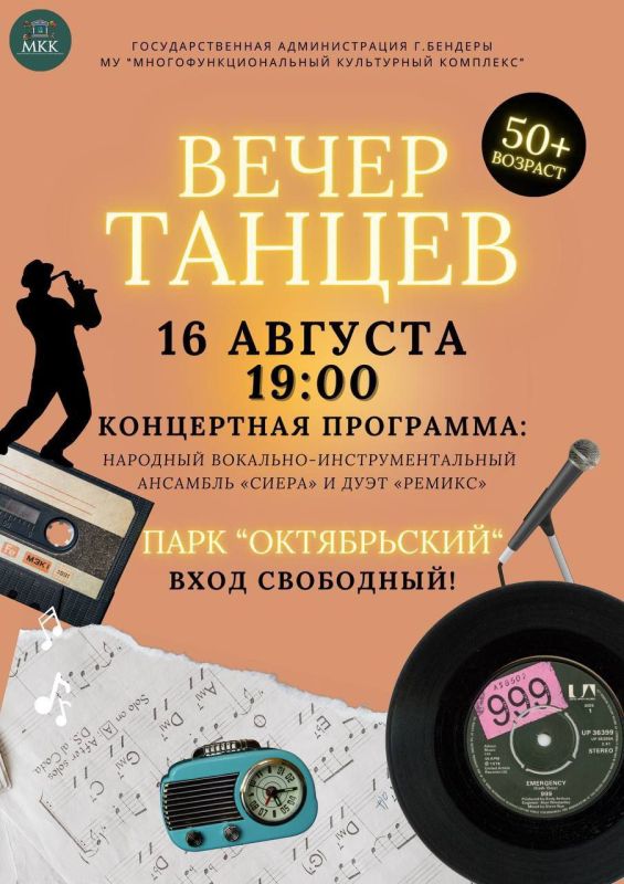 ����� ������. � ���������� ��������� ��������� ����������� � ����� ����������, � ��� �� ��������-���������������� �������� ������ � ���� �������