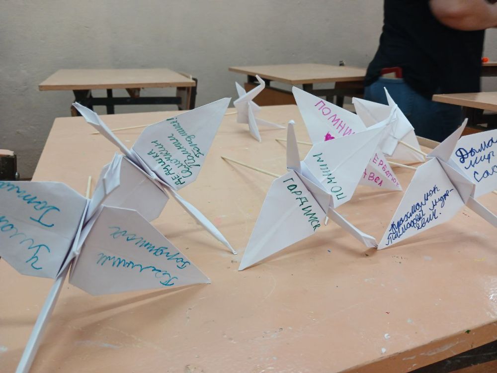 ������� � ���� �� ������ ��������� "��������" ���� ������ ���������� � �������� ��������� ���������� ������� ����� �� ����� ����� ��� � �������� ������