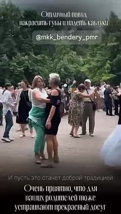 � �������� � ����������� ����� �� �������