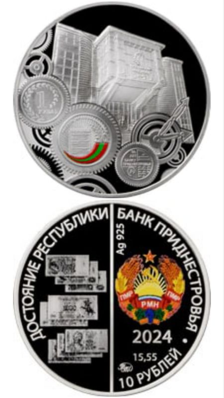 ����� �� ��� � ����� 30-����� ���������������� �����: