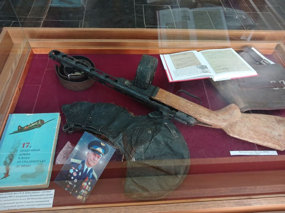 ��������� ������ 44-�� - ��� ���������� ��������, ������� ��������� � ���������� ��������-������������� �����