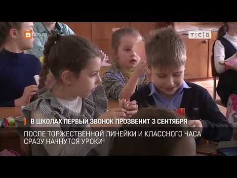 ������ ������ � ������ ������������� ��������� �������� ��������