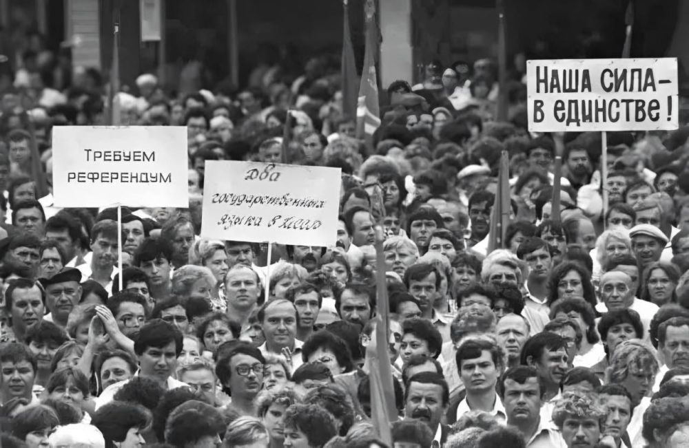 16 ������� 1989 ���� � ������ ���� � ������� ����� ������