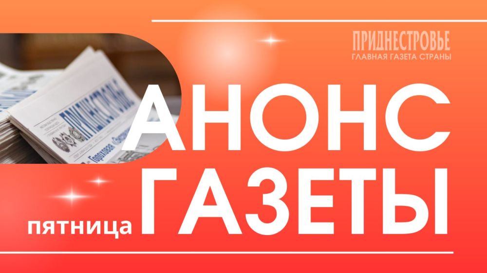 ������� � ����������� ������: