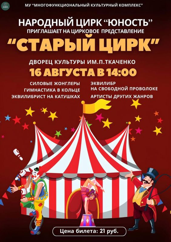 � ���������� �� ��������� �������� ������������� ������� ����