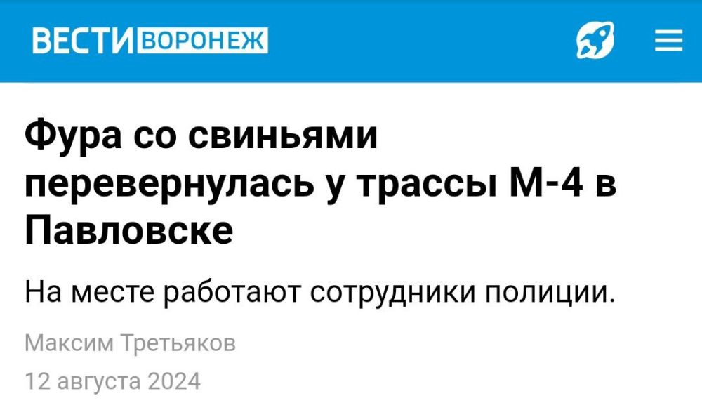 ���������� ��� ��������� ����-������ �� ������