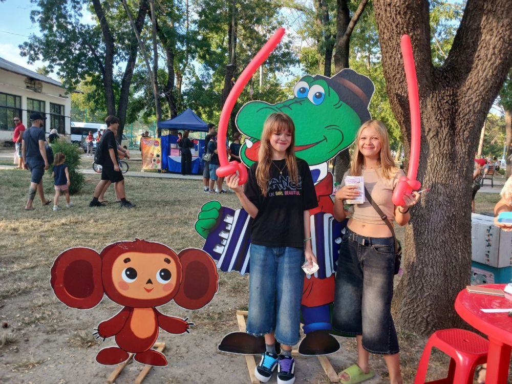 ���� � ���������� �� �����-����� � ��������