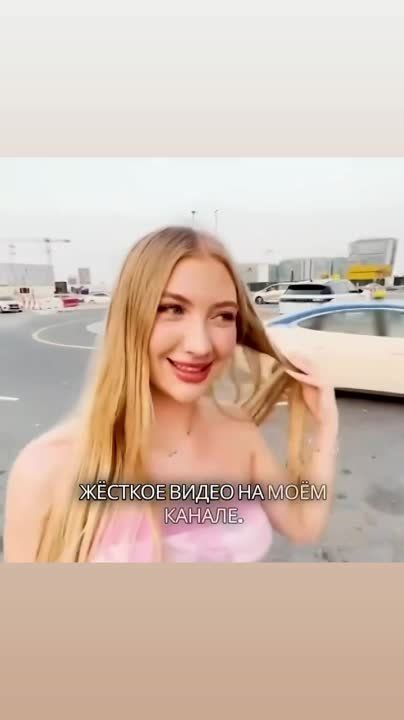 ��� ��� � ��������� ����