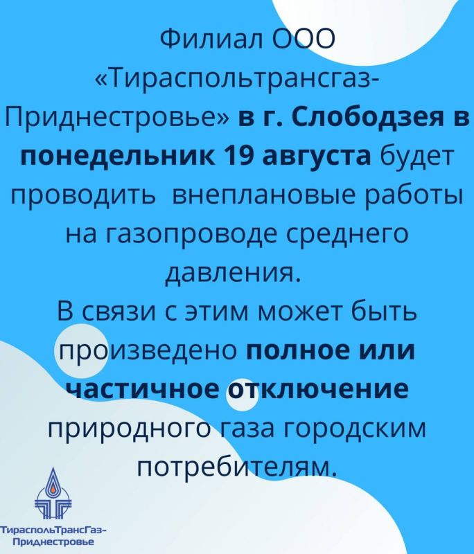 � ��������� � �����������, 19 �������, ����� ��������� ���