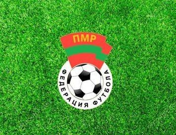 Стартовал юношеский Чемпионат ПМР по футболу