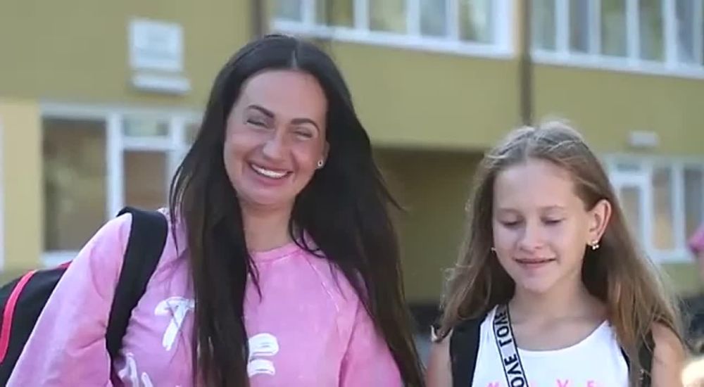 ����� ����� � ������������� ������ ���������� �������� � ��������