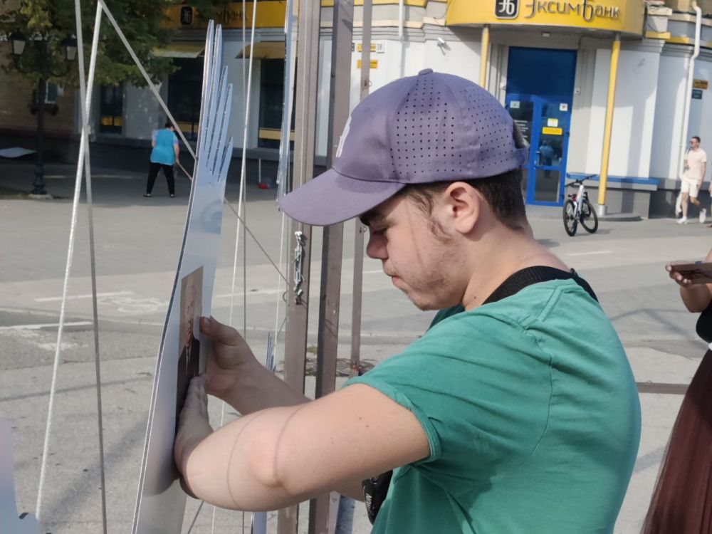 � ��� - ������ ��������� ����� "����� �������"