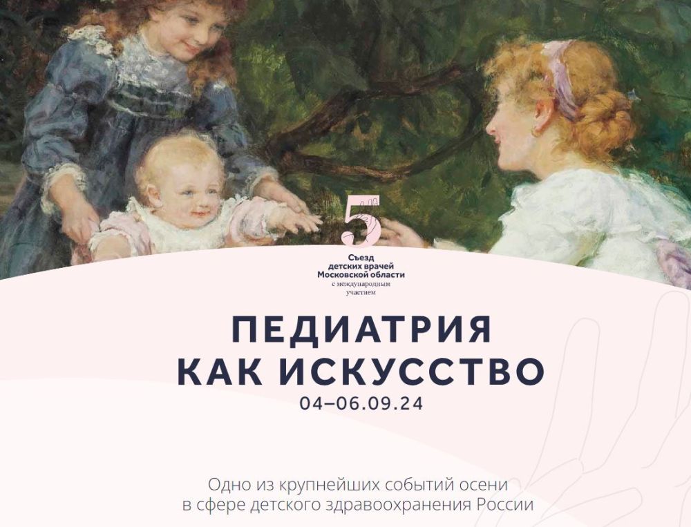 ���������� ������!. � 4 �� 6 �������� � ������ ������ ����� ������� ������ ���������� ������� � ������������� �������� ���...