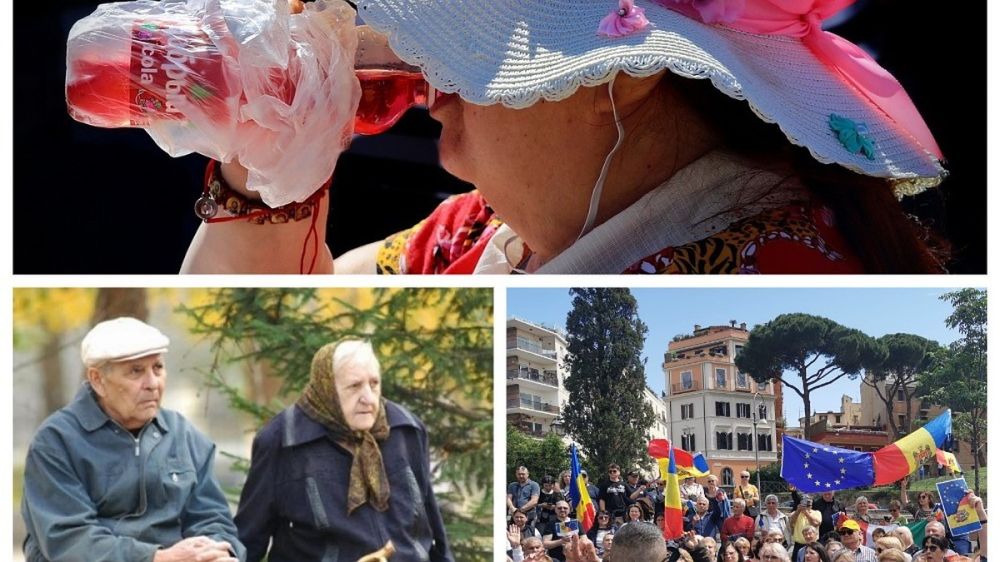 ���-5 �������� � ������� �� 19 ������� 2024: � ������� ����� �������� ������ - ����� ��� +40 ��������; ��� � ������� ���� ������������ �� ������ ��, ��� ��� �������� ����� ����� ����; ������ �������� �� ����� ���������� �� �����