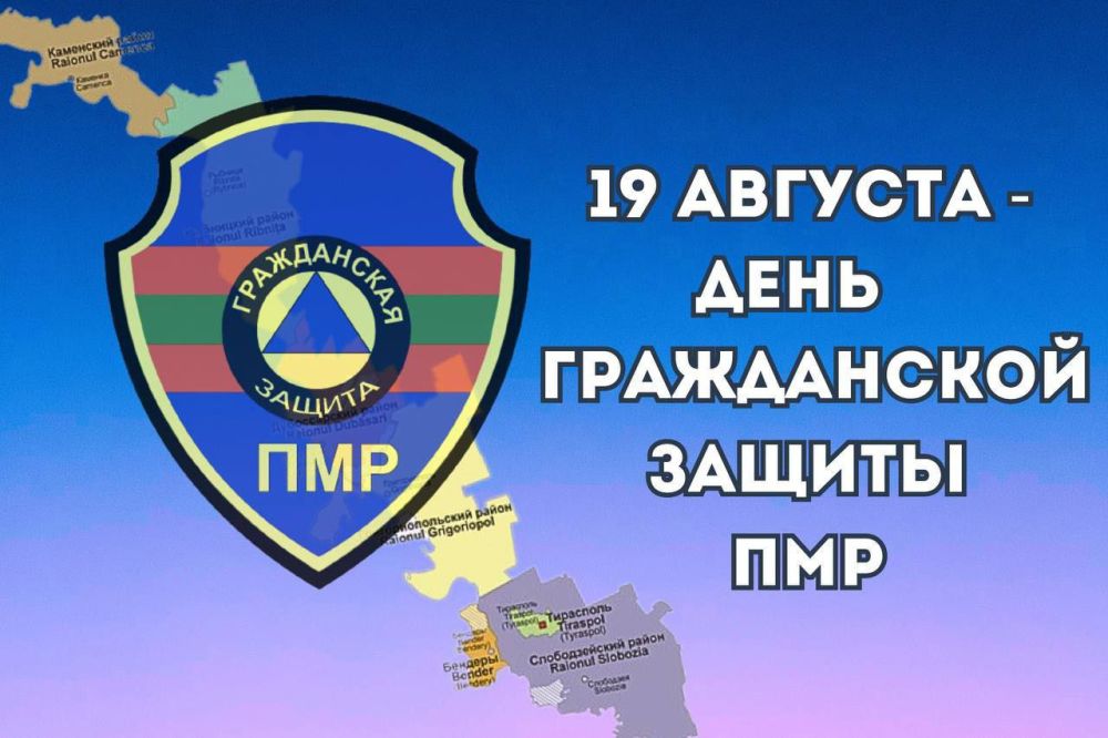 ������� � 33 ���� ����������� ������ ���