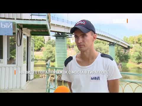 ������� ��������� �����, �� ������� ������ ������� � ������ � ����� � ������ �������