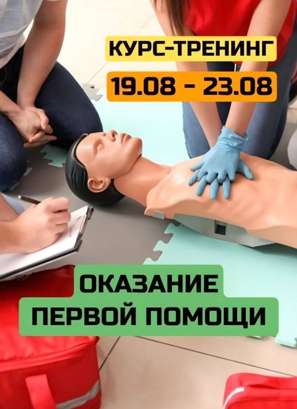 ����-������� �� �������� ������ ������ �� ������-����������� ����� ����ѻ