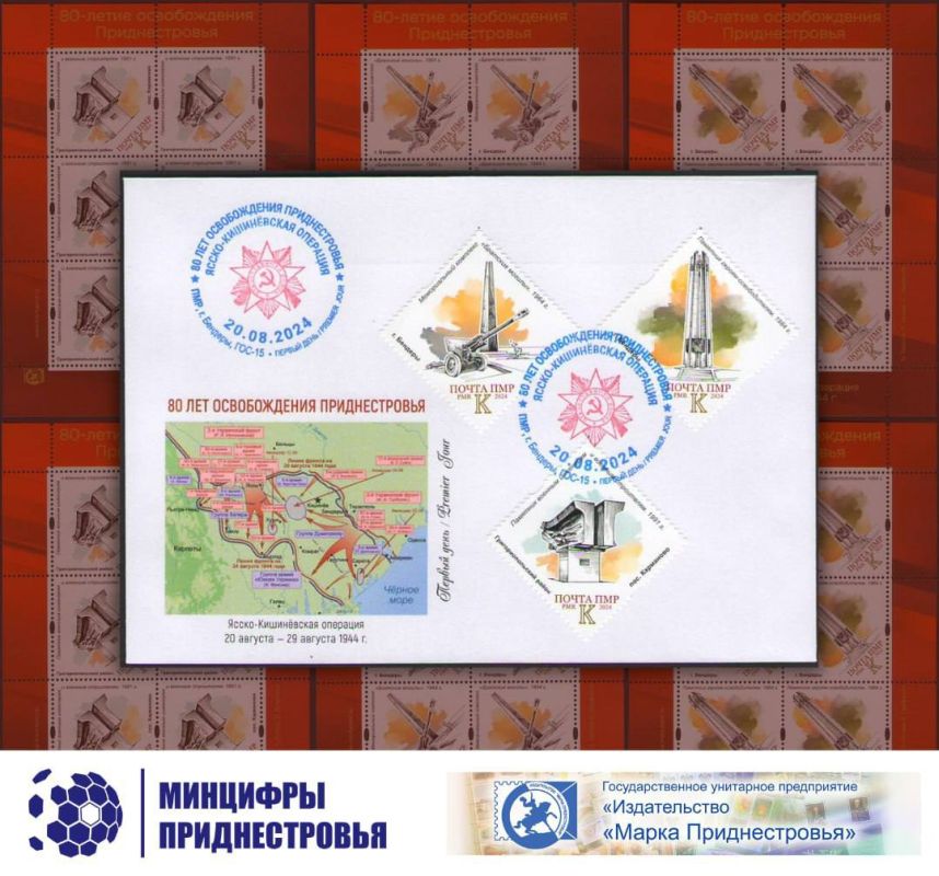 ����� ������ ��������������� �������� ����� �������� �����-����������� ��������