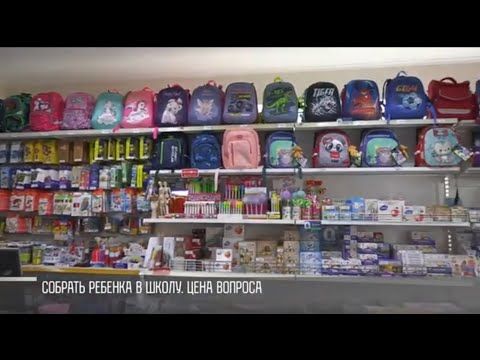 �� ������ �������� ���� � 2 ������