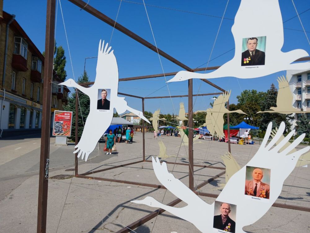 "����� ������" - ����������� ���� ���������� �������� ������