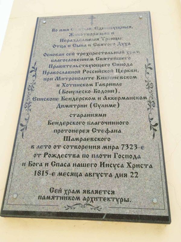 �� ����� �� ������������ ���� � ��������������� ����� �������, ���������� ��� ��������� ������