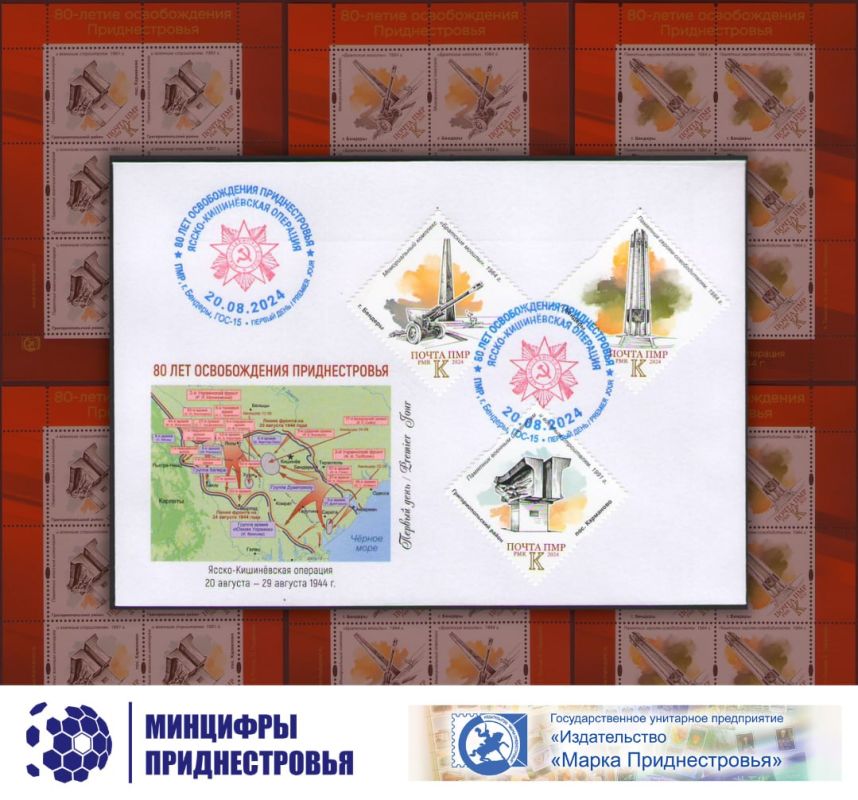 ������, 20 �������, � ���������� ��. �������� � �������� ��������� ����������� ������ ������� �������� ����� ������-����������� ���������