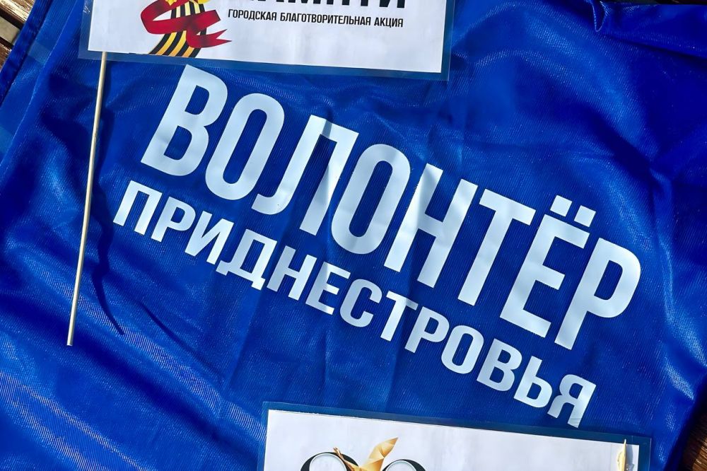 23 ������� ������� ������� 80-����� �� ��� ������������ ������ �� �������-���������� �����������