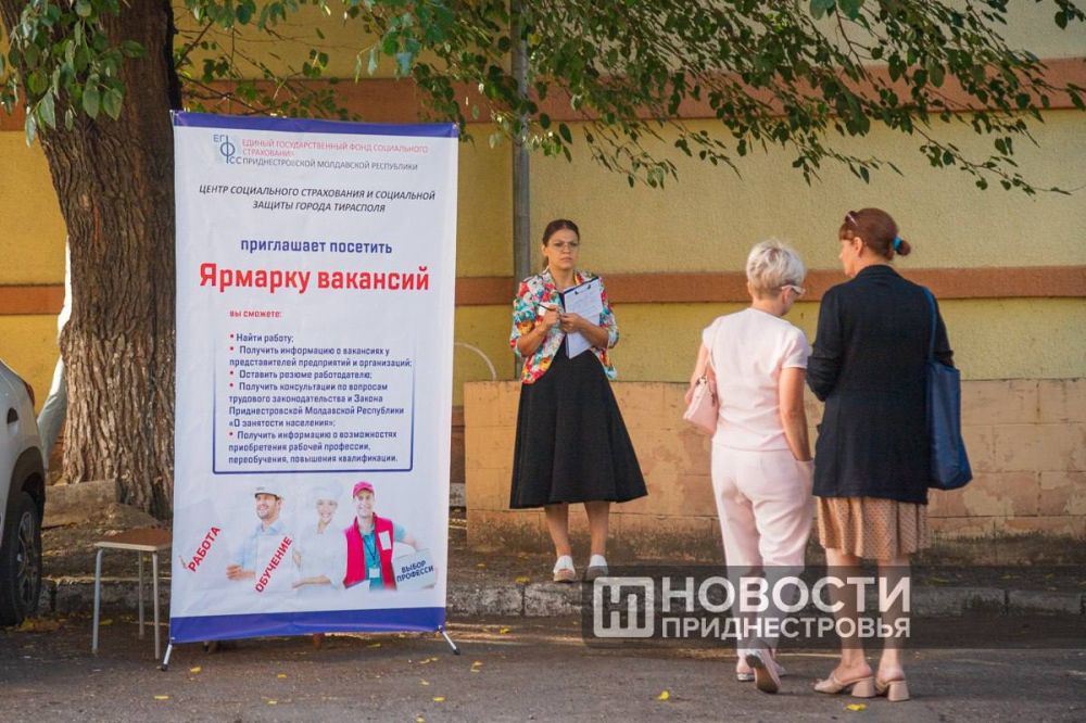 ������� �������� ������� � ��������� 23 �������