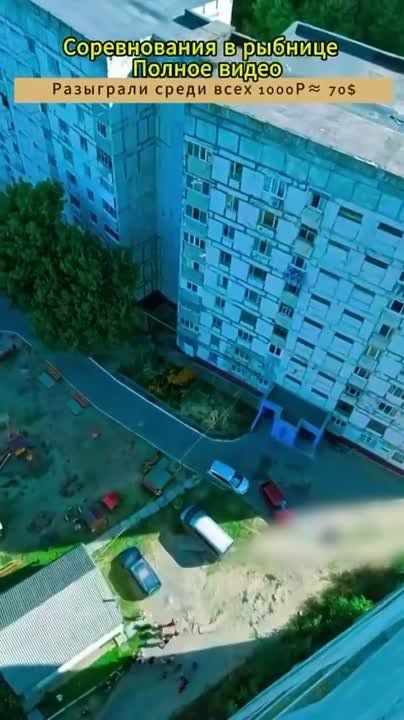 ��� ������ ������� ���� ������ � ���������� � ������ ������ � ��������