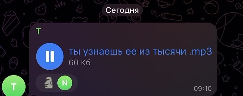 ���� �������, ����� ����� ��� ������