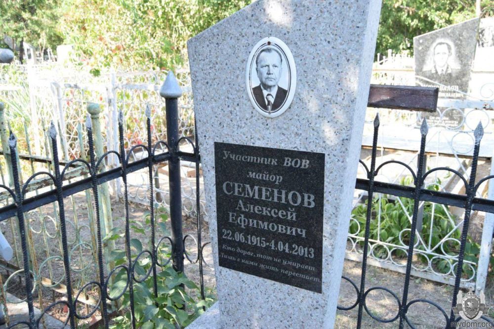 �� �������� ������ ���������