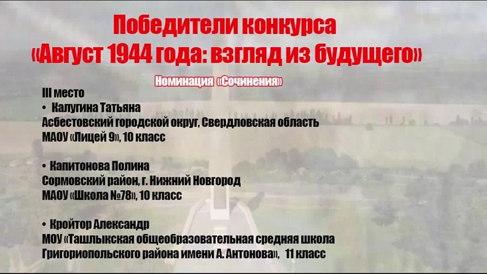 ��� ����� �����������.. ��� �������� ������������, ���������� ������ �� ������ �������� ���������� ��������� ����������, �� � ����� �������� � ���������� ������������ ������ � ������� ���������� ������ � ���� ������� ������������� �����