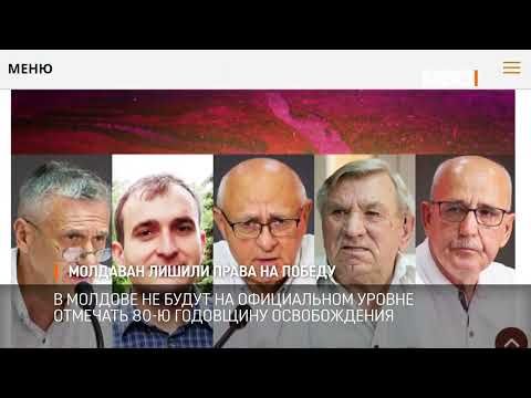 � ������� �� �������� �� ����������� ������ 80-� ��������� ������ ������������ �� �������� � ��������� �����������