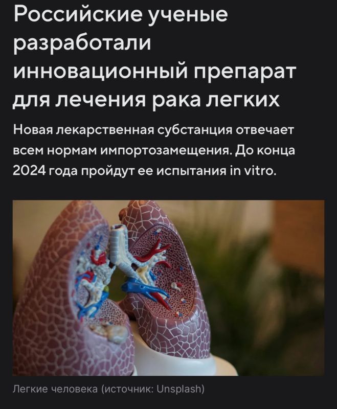 ��� ����� ������� � ������ �������� ���������