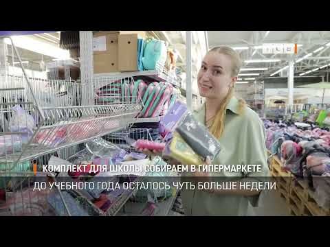 ����� ����� ������� ������ 3 �������� ��� ���������� �������� �����