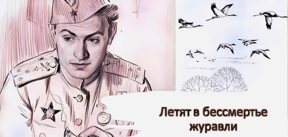 ����� ������ ������ �������� � ��������