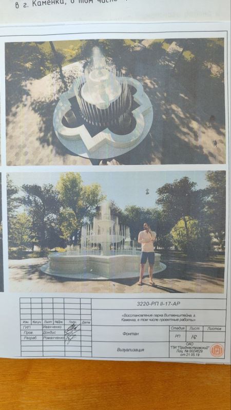 ��� ������ �������� ������� � ��������� ����� ������������