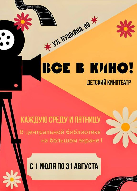 ������� ��������� ���� � ����!�