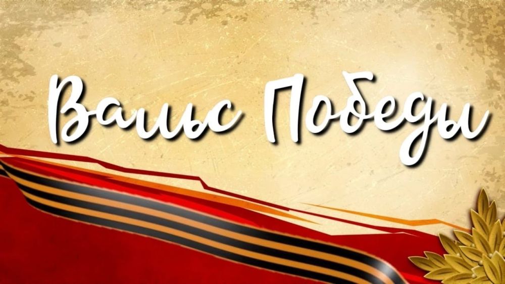 ����� ������ - � ���� ������������ ������