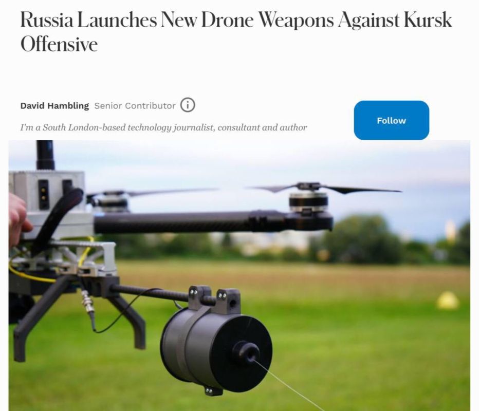 ������ ������� ��������� �� ������ ����, ���������� � ��������� ���������������� ������ (���), � Forbes