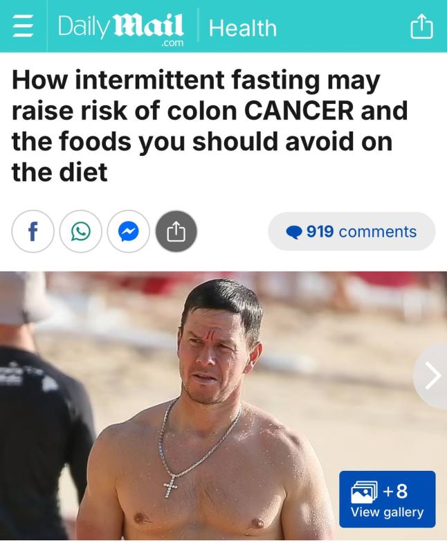 ������������ ��������� �������� ��� ������ ����� � ������������