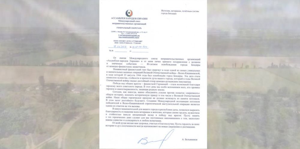 �������������� ����� �������, ���������, �������� ������ ������ ������� �������� ����������� ��������� �������������� ����� ������������������� ����������� ���������� ������� ������� � ������ �.�