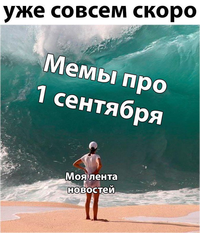 �������� ��� �� ��������� ������