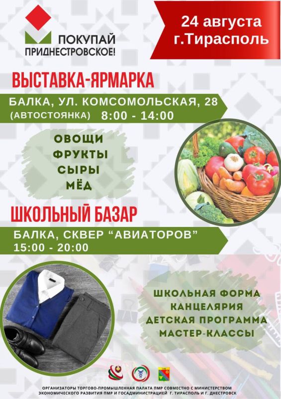 24 ������� ��������� �������� ����� � ������ ������� �������� ���������������!�