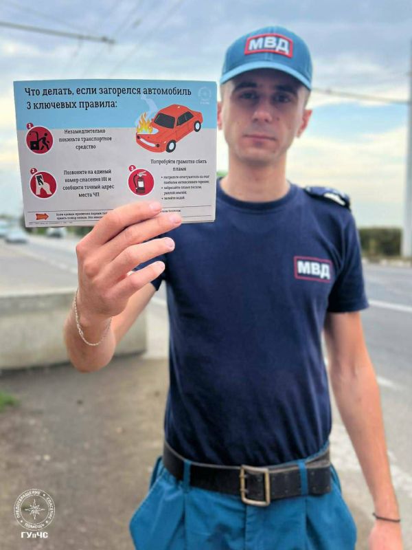 ��������� ���� ������������?