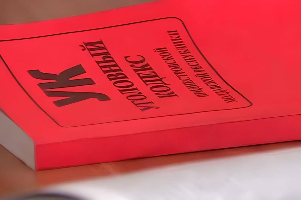 ����� ��-��������, ����� ��� ���